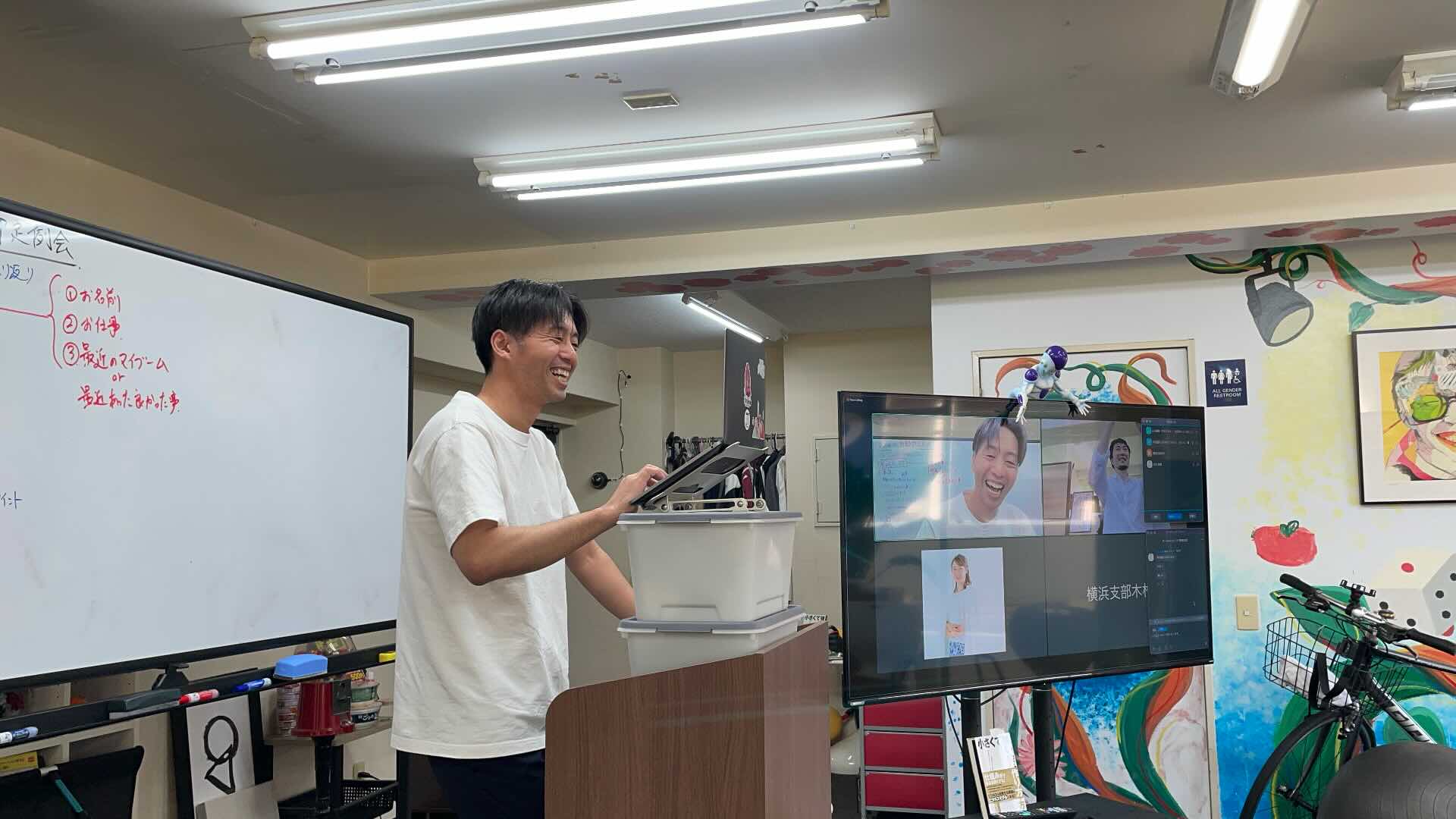 マーチャントクラブ新宿支部の活動風景 1